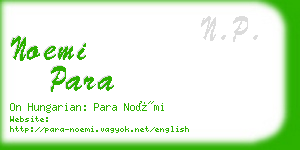 noemi para business card